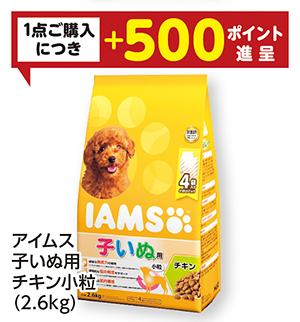 商品72