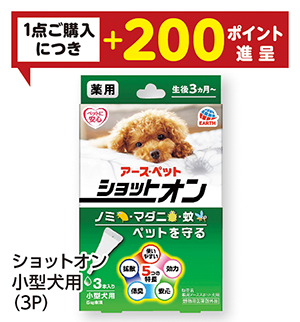商品82