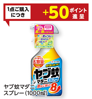商品92
