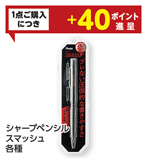 商品96