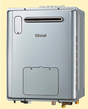Rinnai　ガス給湯暖房熱源機屋外壁掛型（設置フリータイプ）オートタイプ20号都市ガス
