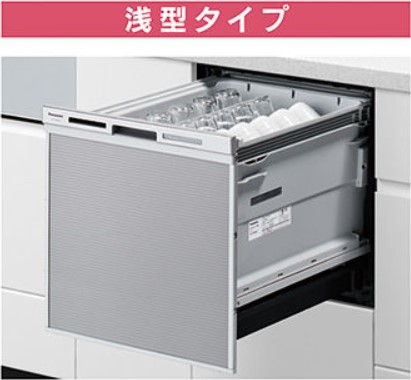 Panasonic　ビルトイン食器洗い乾燥機浅型NP-45MS9S