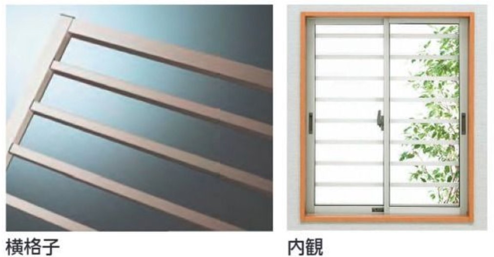 YKKap 高強度面格子 FLA横格子 3尺×H630