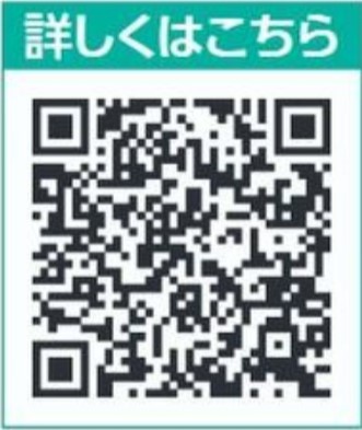 YKKap 高強度面格子 FLA横格子 3尺×H630