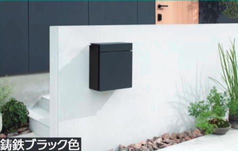Panasonic　小包ポスト　パケモUF