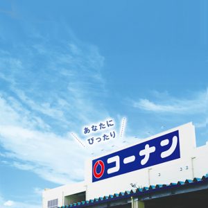 1インスタ