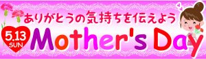 1830048A-KN-D93-15011.indd