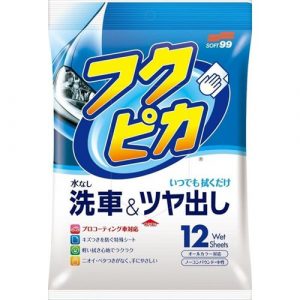 7-2