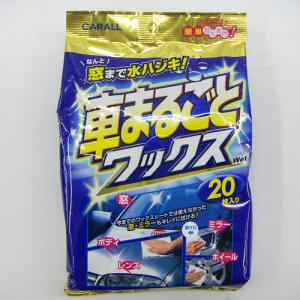 7-5