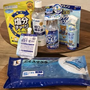 暑い夏を元気に乗り切りたい ひんやりグッズと水分補給でしっかり暑さ対策 コーナン公式サイト 暑い夏を元気に乗り切りたい ひんやりグッズと水分補給でしっかり暑さ対策 コーナン公式サイト