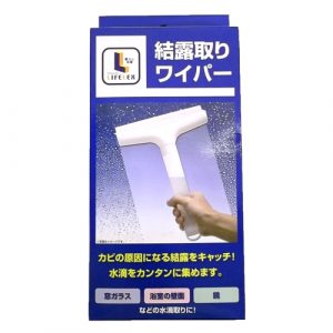 8-8