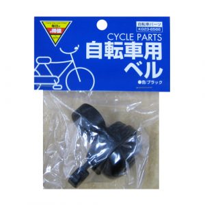 パンク修理も自分でできる 自転車のメンテナンスなら 関連アイテムが豊富なコーナンへ コーナン公式サイト パンク修理も自分でできる 自転車のメンテナンスなら 関連アイテムが豊富なコーナンへ コーナン公式サイト