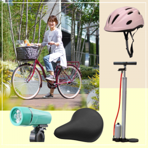 コーナン自転車修理時間