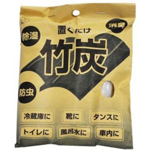 21年に向けて靴を磨く 靴磨きと補修でピカピカにした靴で新年を迎えませんか コーナン公式サイト